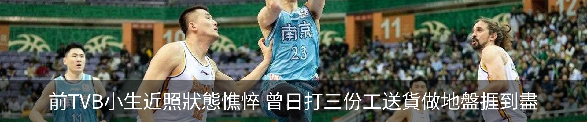 热点资讯
