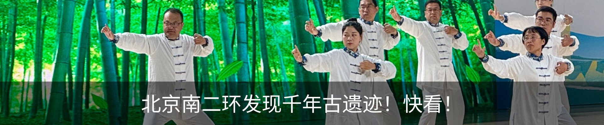 热点资讯