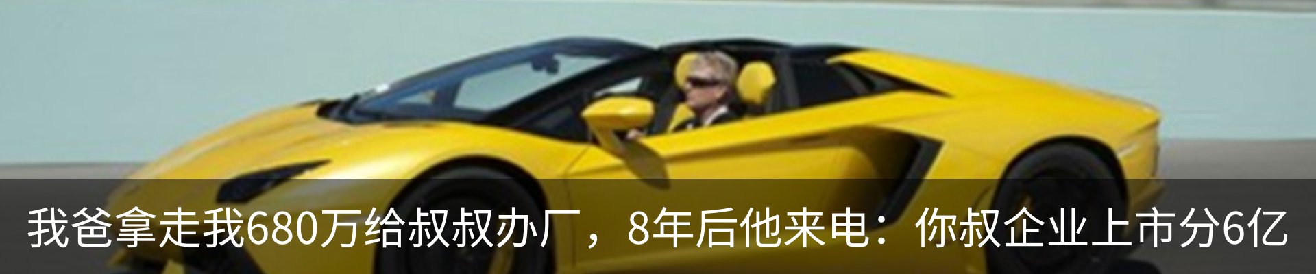 热点资讯