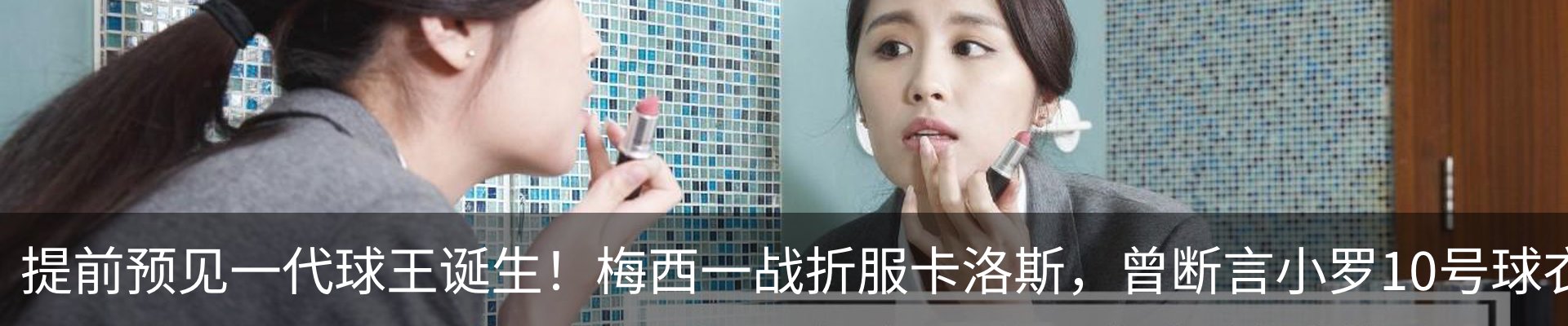 热点资讯