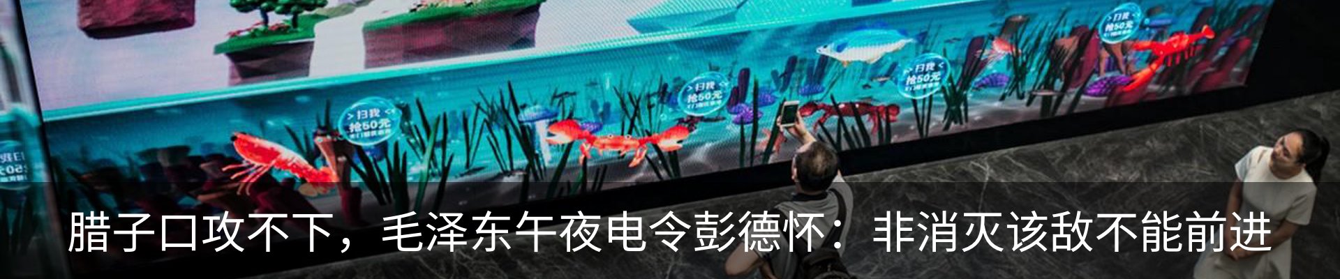 热点资讯