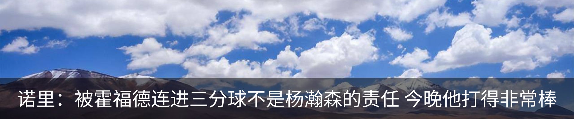 热点资讯