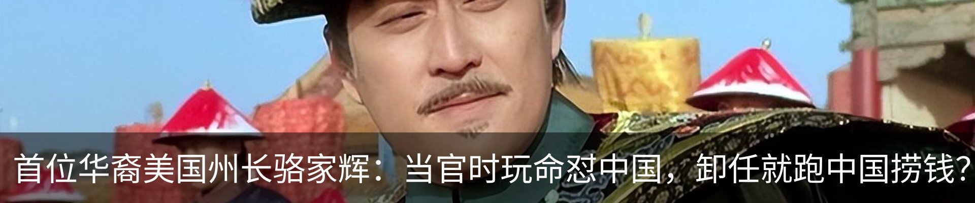 热点资讯