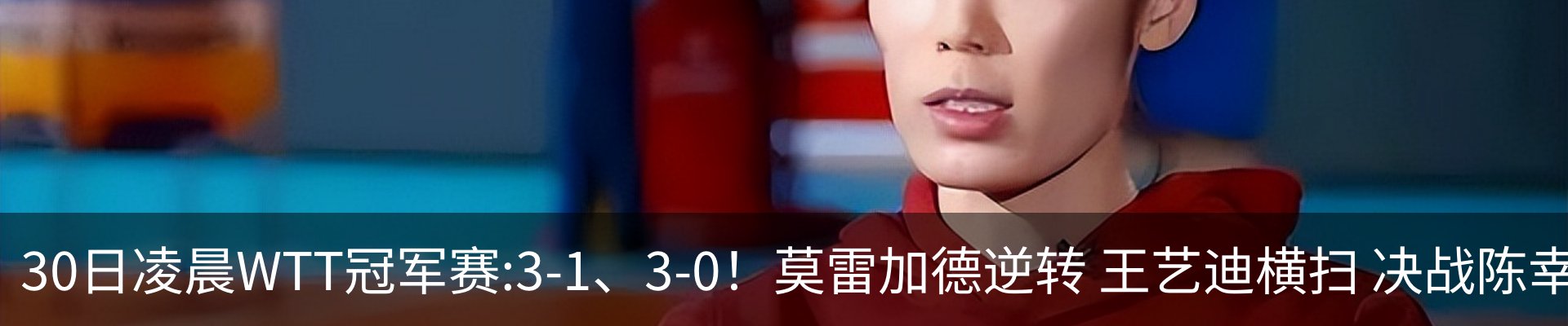 热点资讯
