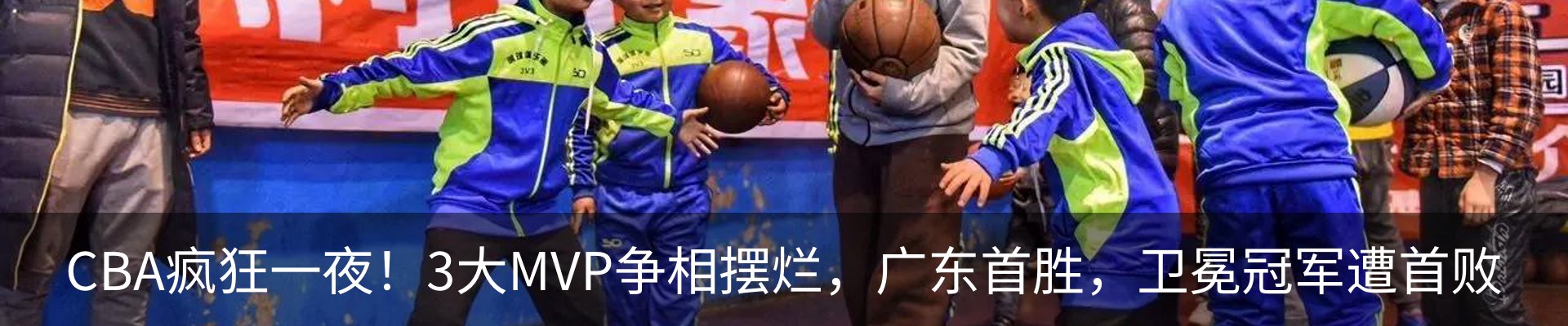 热点资讯